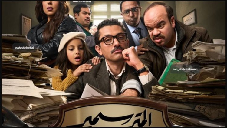 المتر سمير اخر عمل لي.. هل يعتزل كريم محمود عبد العزيز؟