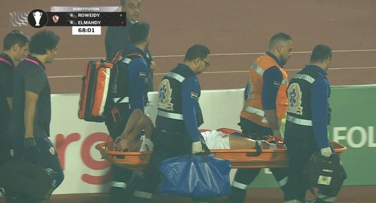 في الركبة.. الزمالك يكشف طبيعة إصابة دونجا