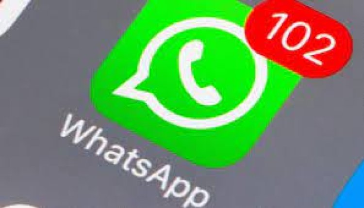 ميزة جديدة بـ Watsapp.. تخصيص مجموعة مفضلة من جهات الاتصال في سجل المكالمات