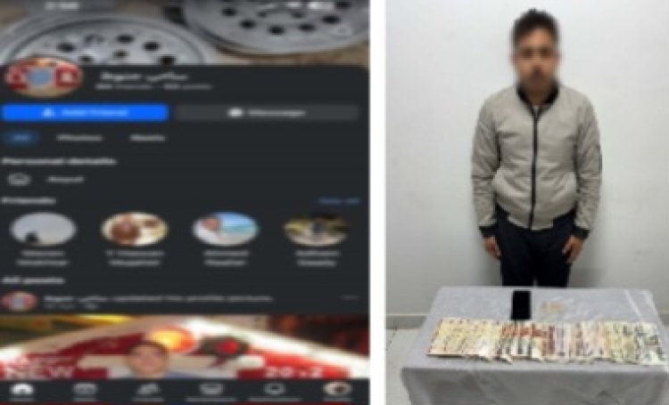 القبض على نصاب قطع غيار السيارات بالبحيرة 