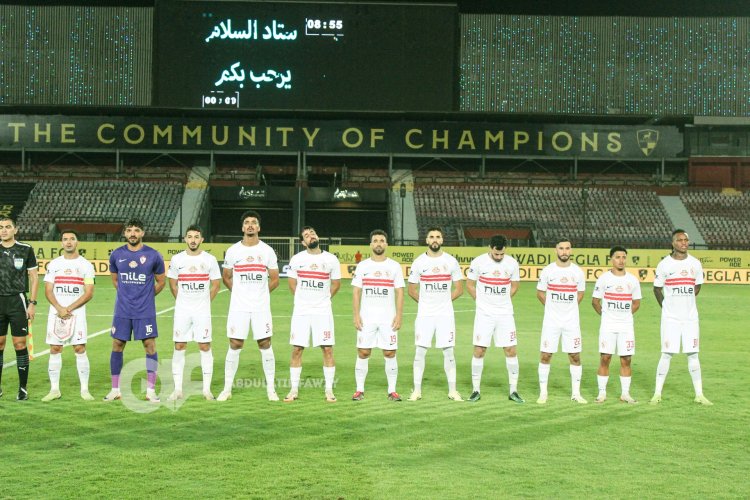 تشكيل الزمالك الرسمي لمواجهة المصري في الدوري الممتاز