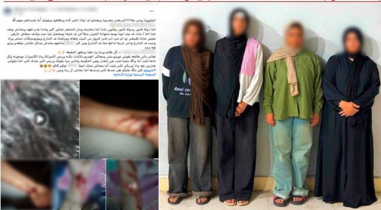 مشاجرة بين جيران في المنوفية بسبب خلافات الجيرة.. ضبط طرفي الواقعة