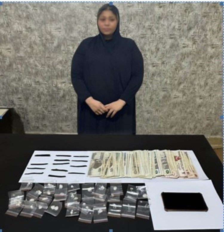 الداخلية تكشف تفاصيل ضبط صانعة محتوى بحوزتها حشيش والبودر