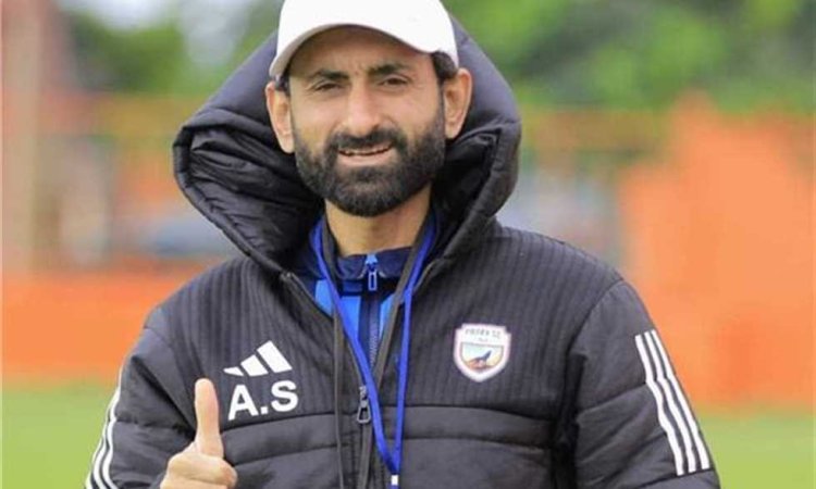 تعيين "أحمد سمير" نائبا لمدرب قطاع الناشئين بالزمالك