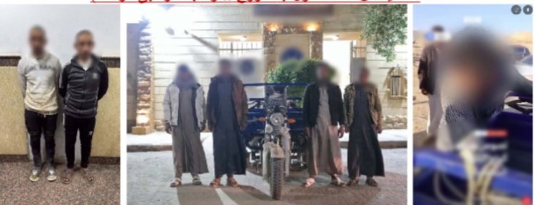 ربطوهم في التروسيكل.. القبض على 3 أشخاص لتكبيلهم لصين بمطروح 