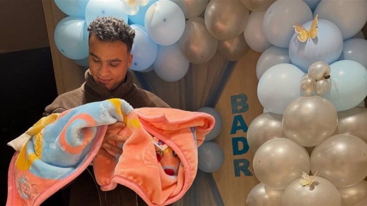 الشاعر مصطفى حدوتة يعلن ولادة طفله الجديد بدر ويشارك متابعيه الفرحة