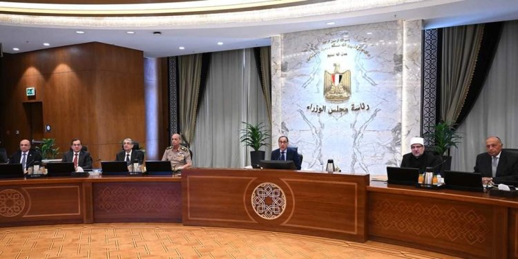 تعرف على قررات مجلس الوزراء اليوم