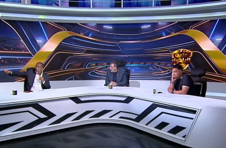 مشادة على الهواء بين ربيع ياسين وأسامة حسن تنتهي بانسحاب نجم الأهلي