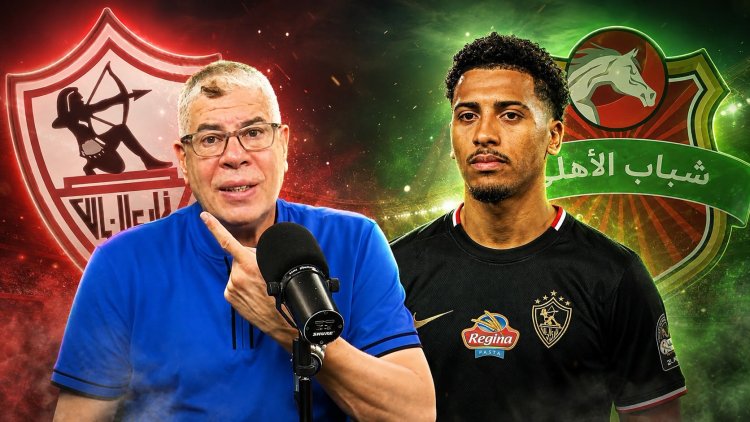 مع تصاعد الأزمة.. شوبير يكشف مفاجأة في عقد بيزيرا مع الزمالك