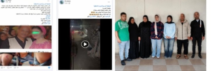الداخلية تكشف ملابسات فيديو اعتداء على عامل ومحل بدقهلية.. وضبط 7 متهمين