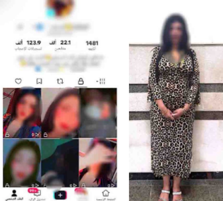 ضبط صانعة محتوى بالدقهلية لنشرها مقاطع فيديو رقص خادشة للحياء