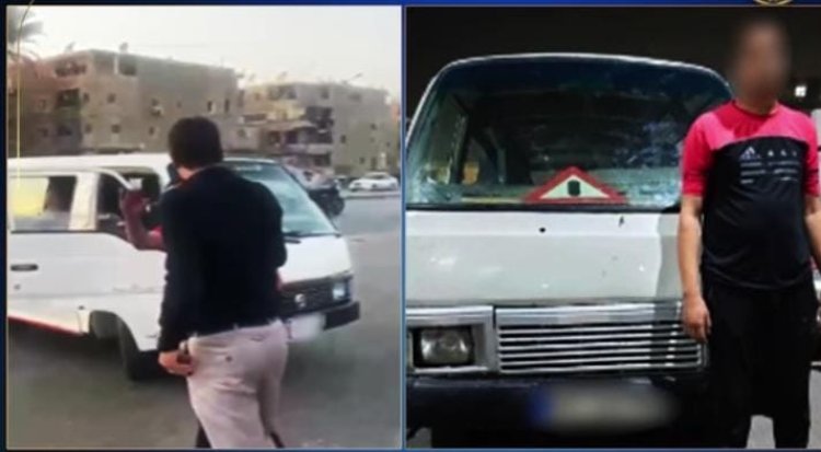 الداخلية تكشف ملابسات فيديو بلطجة بالغربية.. وضبط 4 متهمين بحوزتهم أسلحة نارية