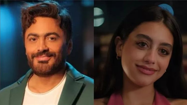 تامر حسني يشيد بياسمينا العبد: «نجمة المستقبل» وبطلة سينما