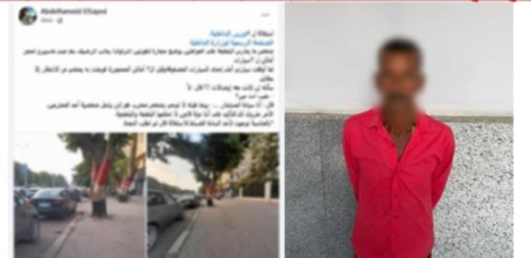 القبض على سايس لقيامه بوضع أحجار لمنع إصطفاف السيارات بمحيط مبنى ماسبيرو