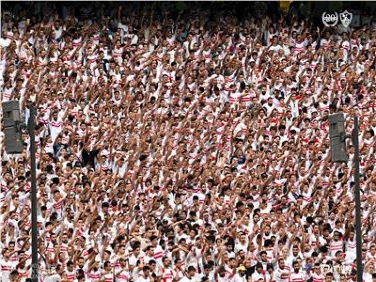 الزمالك يعلن زيادة عدد جماهيره أمام شباب بلوزداد في إياب نصف نهائي الكونفدرالية