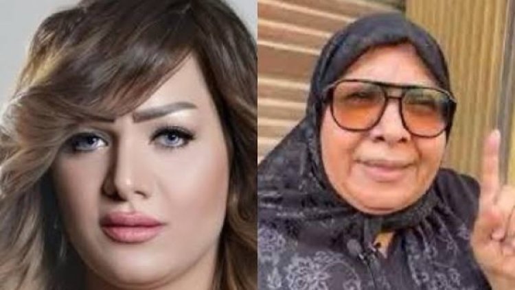 ترحيل والدة شيماء جمال إلى مرسى مطروح لتنفيذ أحكام حبس ومواجهة قضايا جديدة