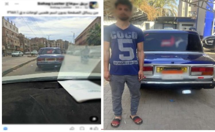 ضبط سائق سيارة أجرة طمس لوحاتها المعدنية بسوهاج