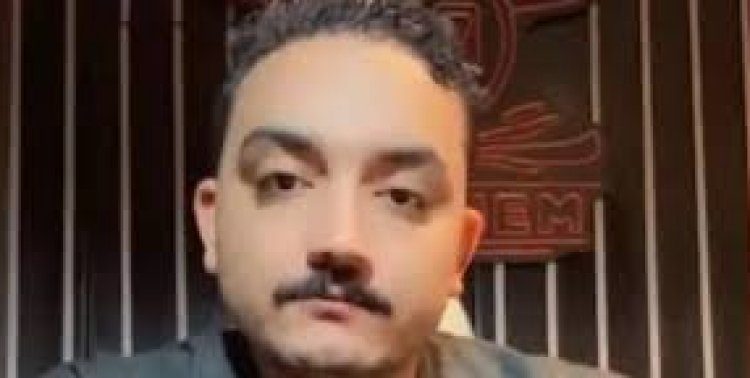 القبض على البلوجر مداهم