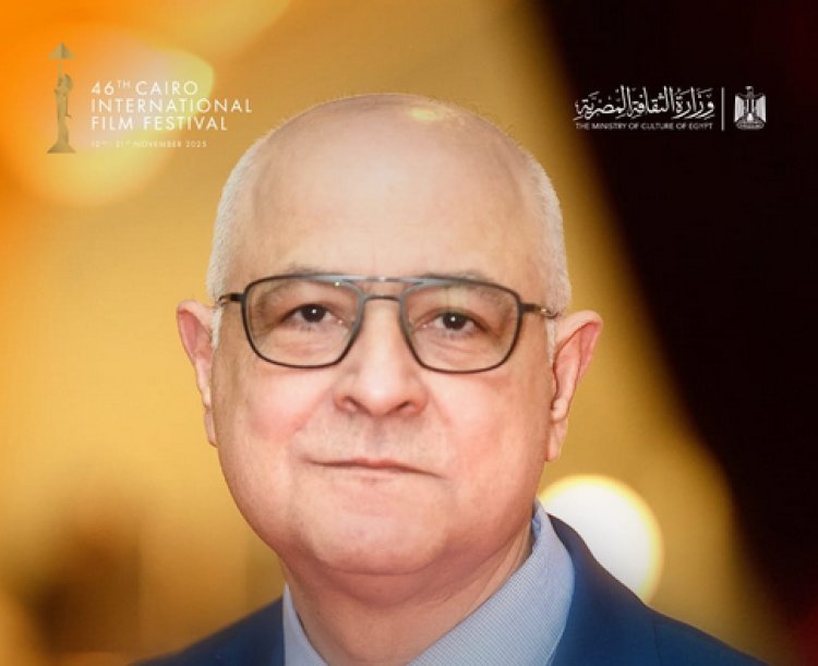 غدًا الأربعاء.. تكريم محمد قبلاوي وآدم بكري ضمن فعاليات أيام القاهرة لصناعة السينما 