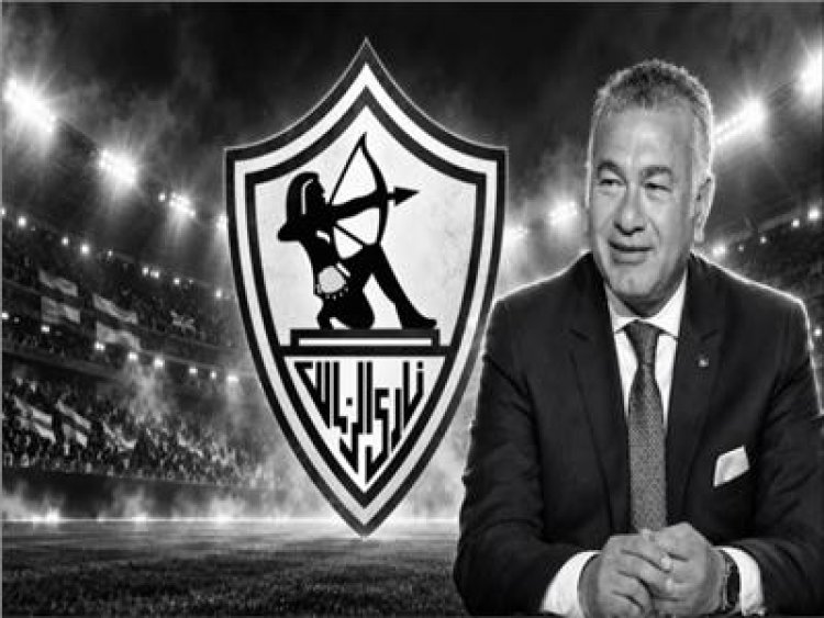 دقيقة حداد على روح نصر إبراهيم بمباراة الزمالك وزد