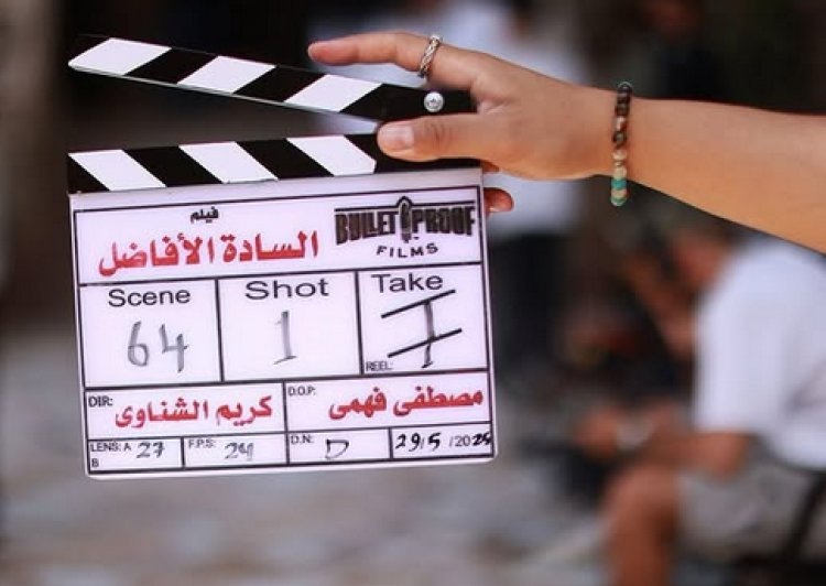 مخرج «لام شمسية» يبدأ تصوير فيلم «السادة الأفاضل» بطولة محمد ممدوح وطه دسوقي