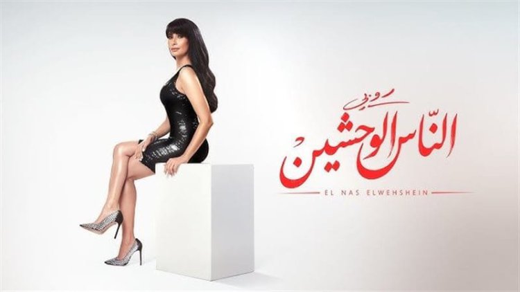 بـ 4 مفاجآت موسيقية.. روبي تفتتح موسم الصيف بميني ألبوم "الحب إيه"