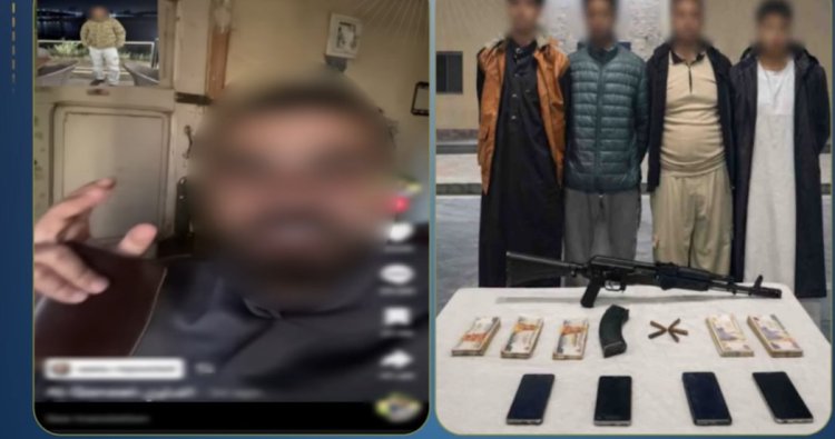 القبض على 4 أشخاص قتلوا محاسب ودفنوا جثته لسرقته بالبحر الأحمر 