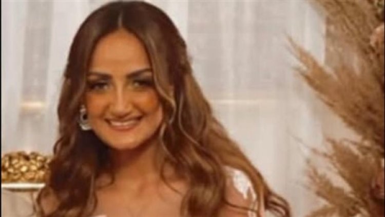 وفاة العروس تغريد طلبة بعد ساعات من زفافها تُشعل الحزن على مواقع التواصل الاجتماعي