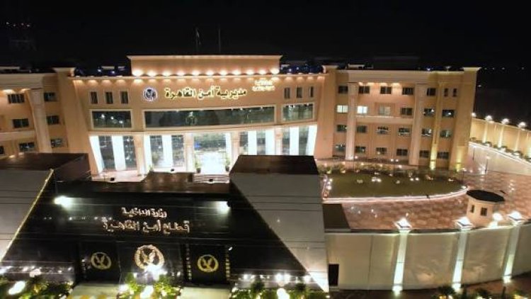 تحريات مكثفة بواقعة مشاجرة بين صاحب فيلا و4 محصلين كهرباء فى التجمع الأول 