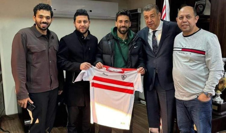 عبد الله السعيد يرتدي القميص رقم 19 مع الزمالك