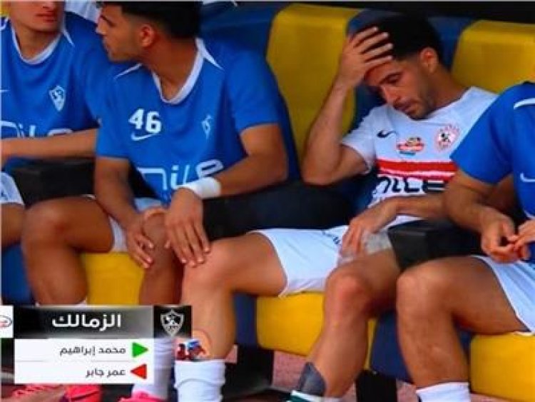 إصابة عمر جابر بمباراة الزمالك وإنبي وتبديله اضطراريا