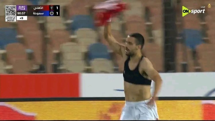 في الـ(+90).. الأهلي يستعيد توازنه في الدوري بفوز صعب على سموحة
