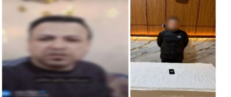 الداخلية تكشف حقيقة "فيديو السجائر الإلكترونية المخدرة".. وتضبط مروجه بالشرقية