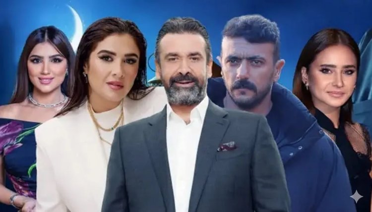 الخريطة الدرامية للشركة المتحدة في رمضان 2026 تركز على القضايا الإنسانية والهوية الوطنية