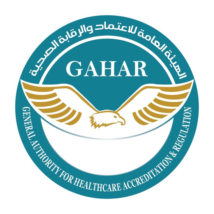 الرقابة الصحية: إقبال القطاع الخاص على الاعتماد له أثر إيجابي لتطبيق المعايير