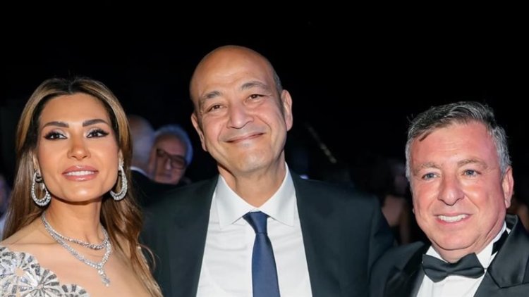 بعد إعلان خبر زواجهما.. أول ظهور لـ عمرو أديب ودينا طلعت