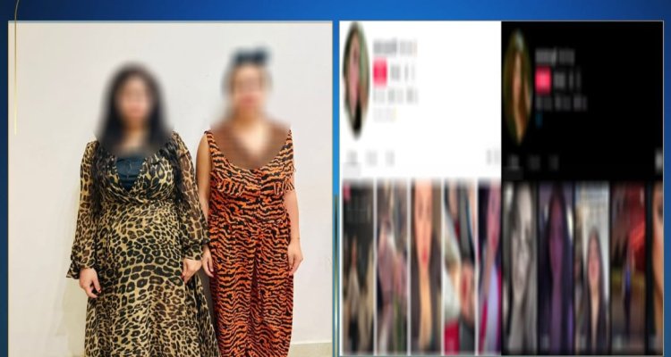 القبض على «سيدتين» لنشرهما فيديوهات مخلة بالحياء العام على مواقع التواصل الاجتماعي