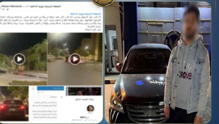 بسبب خلاف على الأجرة.. "أمن الجيزة" يضبط سائق نقل ذكي احتجز سيدة واستولى على حقائبها