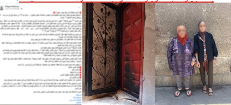 الداخلية تكشف حقيقة فيديو متداول بشأن إشعال النار بباب شقة  في الطالبية