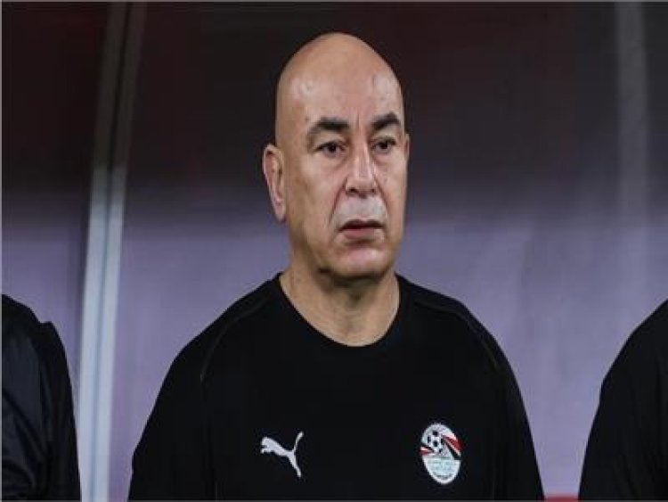 حسام حسن قبل مباراة إسبانيا: منتخب مصر لا يخشى أحدا