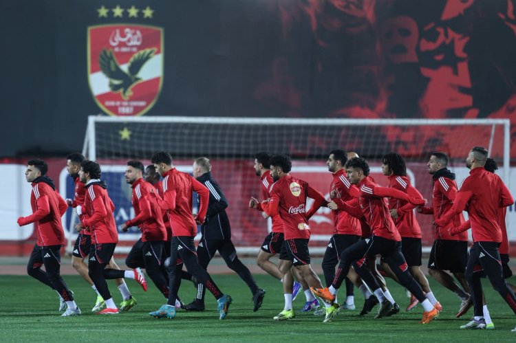 الأهلي يواجه فريق الشباب وديًّا استعدادًا لمواجهة سيراميكا في الدوري