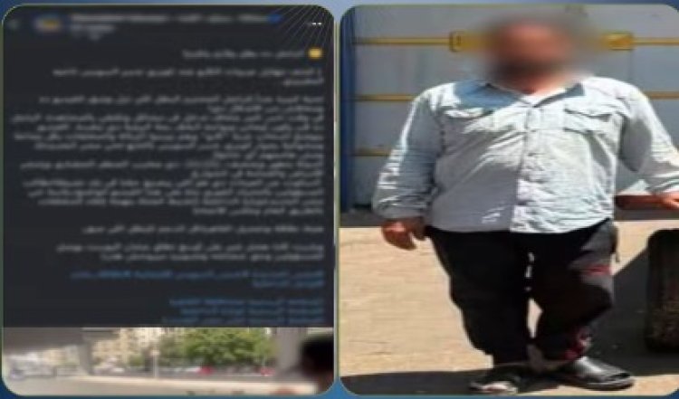 الداخلية تضبط جامع قمامة ألقى المخلفات بالطريق العام في مصر الجديدة