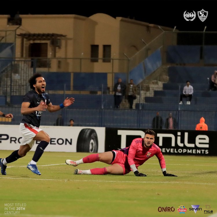 الجونة يفوز على الزمالك (3-2) ويعقد موقفه في ترتيب الدوري