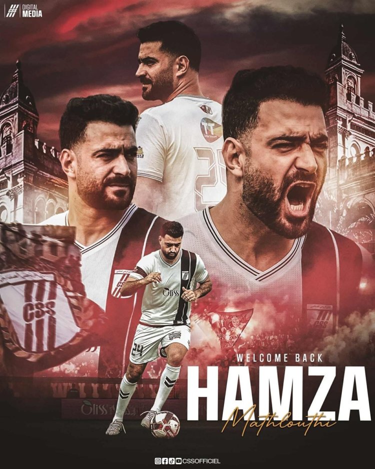 الصفاقسي التونسي يعزز صفوفه بعودة حمزة المثلوثي