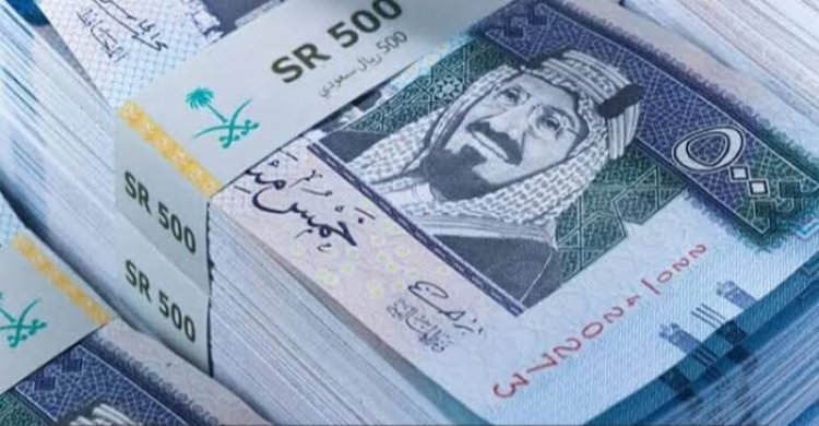 قبل عُمرة رمضان.. أسعار الريال السعودي مقابل الجنيه بالسوق السوداء والبنوك