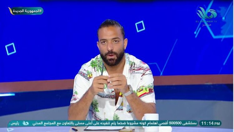 «ميدو»: إبراهيم نور الدين كان هيقعد في بيته لو طرد كريم نيدفيد