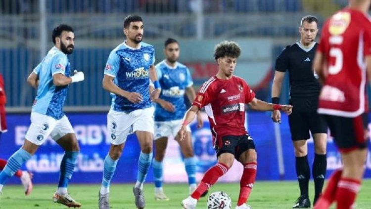 قبل القمة المرتقبة.. تعرف على موعد مباراة الأهلي وبيراميدز وأبرز الغيابات