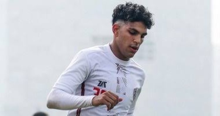 "محمد السيد" ينتظم في معسكر الزمالك بالعاصمة الإدارية