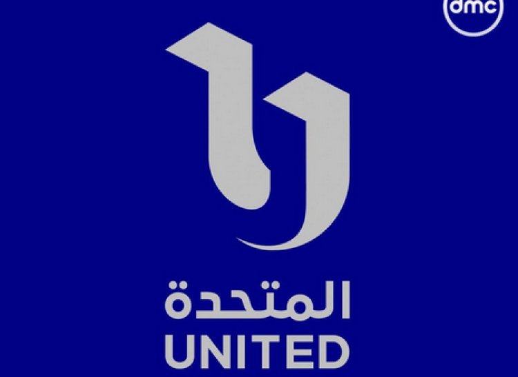 شراكة جديدة بين «المتحدة» و«تيك توك» لتعزيز الحضور الإعلامي وتوسيع نطاق الانتشار