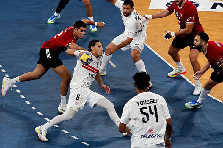 تعديل موعد نهائي إفريقيا لكرة اليد بين الزمالك والأهلي
